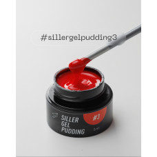 Твердый гель-лак Siller Gel Pudding 3